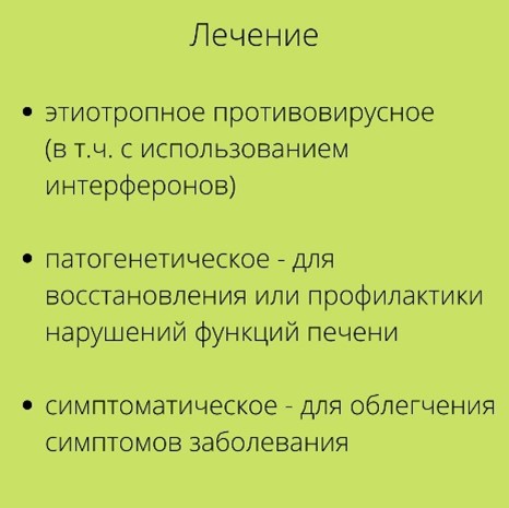 23 07 25 26