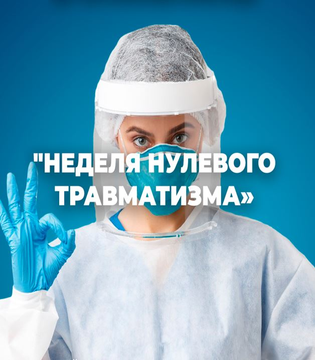 Обеспечение работников сиз: Действия нанимателя. Почему сегодня сиз носят не везде?