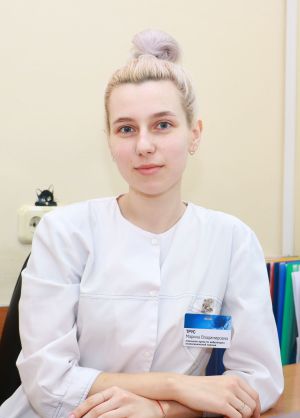 ТРУС Марина Владимировна