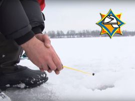 Рыбалка без приключений: правила безопасности на льду